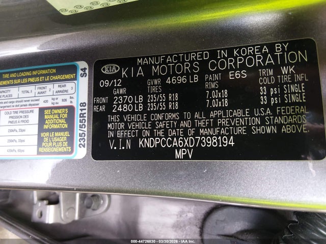 2013 KIA SPORTAGE KNDPCCA6XD7398194 Photo 8