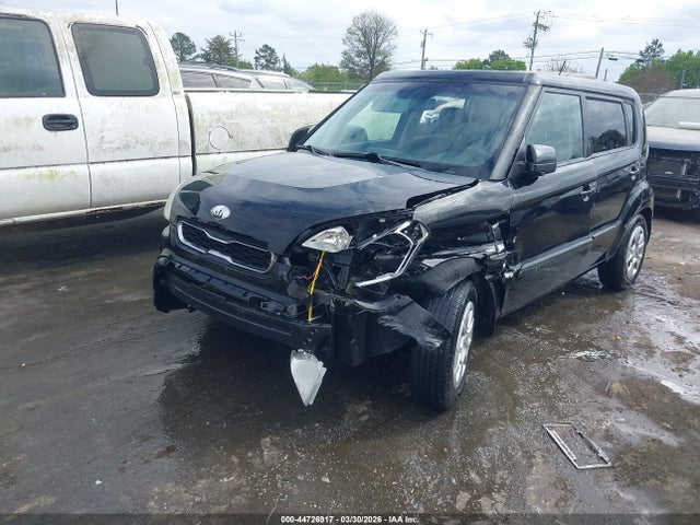 Продажа на аукционе авто 2013 Kia Soul, vin: KNDJT2A57D7559995, номер лота: 44726917
