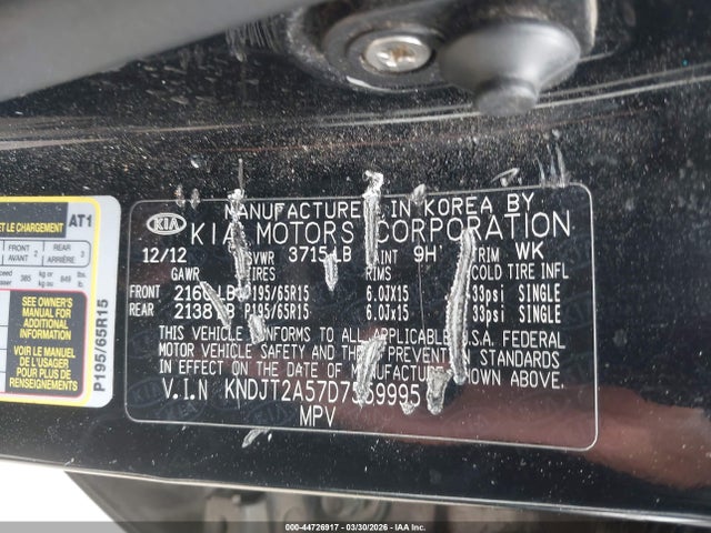 Продажа на аукционе авто 2013 Kia Soul, vin: KNDJT2A57D7559995, номер лота: 44726917