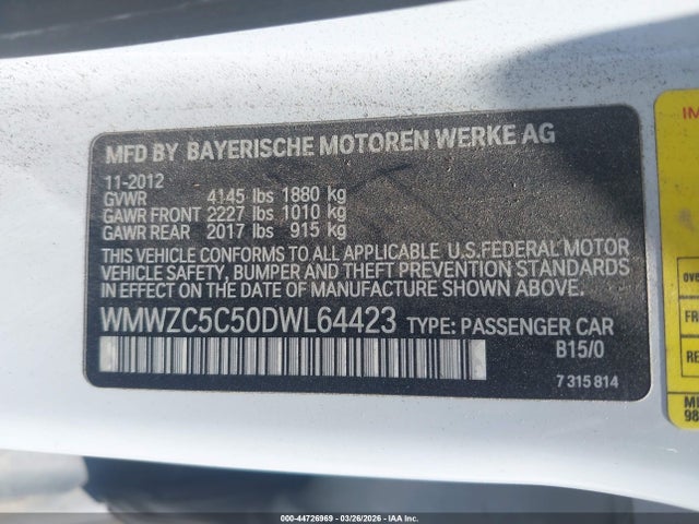 2013 MINI COUNTRYMAN WMWZC5C50DWL64423 Photo 8