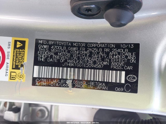 Продажа на аукционе авто 2014 Lexus Es 350, vin: JTHBK1GG1E2094587, номер лота: 44727020
