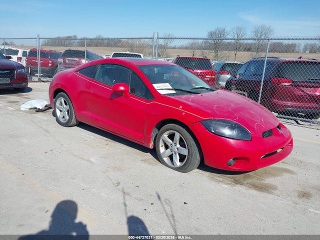 2007 MITSUBISHI ECLIPSE 4A3AK24F07E033311