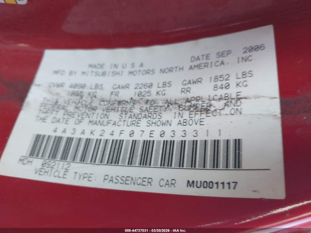 2007 MITSUBISHI ECLIPSE 4A3AK24F07E033311 Photo 8
