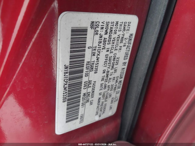 2018 NISSAN ROGUE SPORT JN1BJ1CPXJW153359 Photo 8