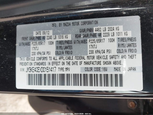 Продаж на аукціоні авто 2013 Mazda Cx-5 Touring, vin: JM3KE4CEXD0151417, номер лоту: 44727149