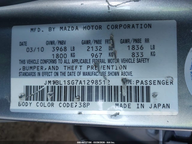 Продажа на аукционе авто 2010 Mazda Mazda3 I Touring, vin: JM1BL1SG7A1298512, номер лота: 44727198