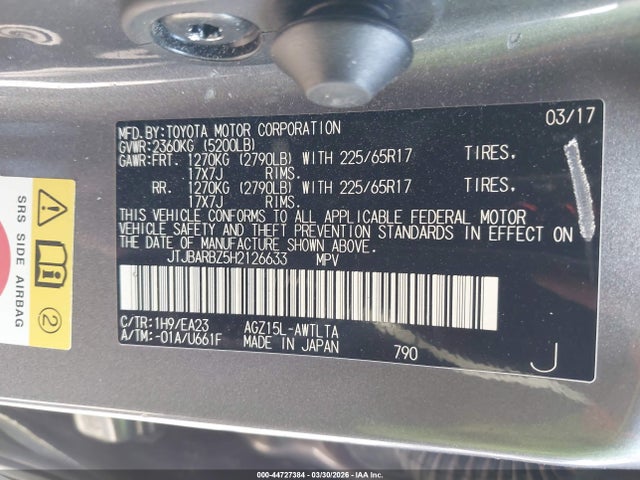 2017 LEXUS NX 200T JTJBARBZ5H2126633 Photo 8