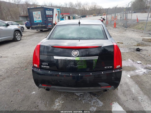2008 Cadillac Cts Standard მანქანა იყიდება აუქციონზე, vin: 1G6DP57V380110809, აუქციონის ნომერი: 44727416