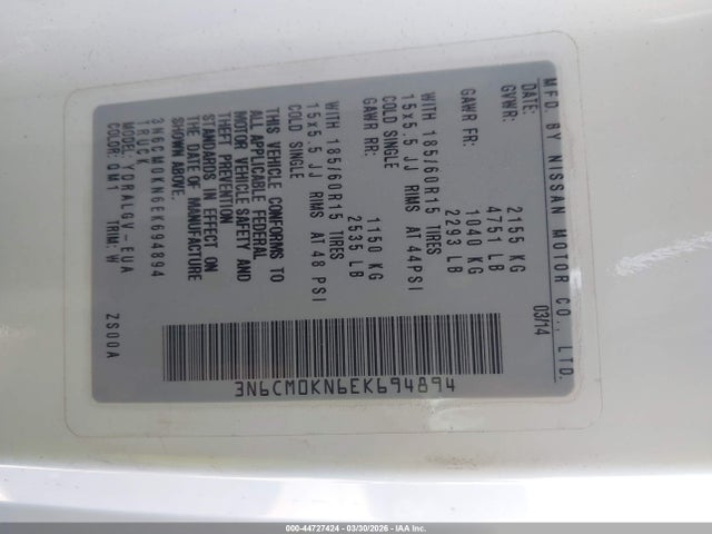 3N6CM0KN6EK694894 Nissan NV200 SV