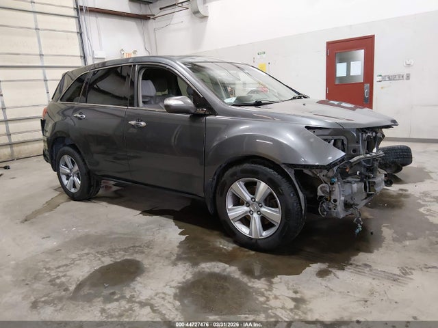 Aukcja sprzedaży 2010 Acura Mdx Technology Package, vin: 2HNYD2H4XAH521583, numer aukcji: 44727476