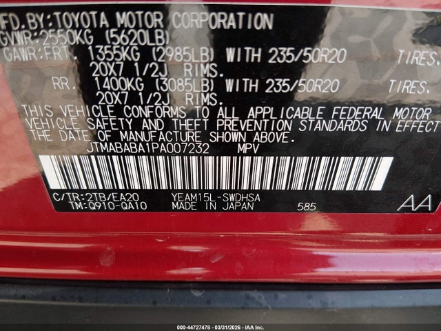 44727478 :رقم المزاد ، JTMABABA1PA007232 vin ، 2023 Subaru Solterra Touring مزاد بيع