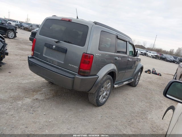 Продаж на аукціоні авто 2011 Dodge Nitro Heat, vin: 1D4PU4GK2BW604637, номер лоту: 44727480