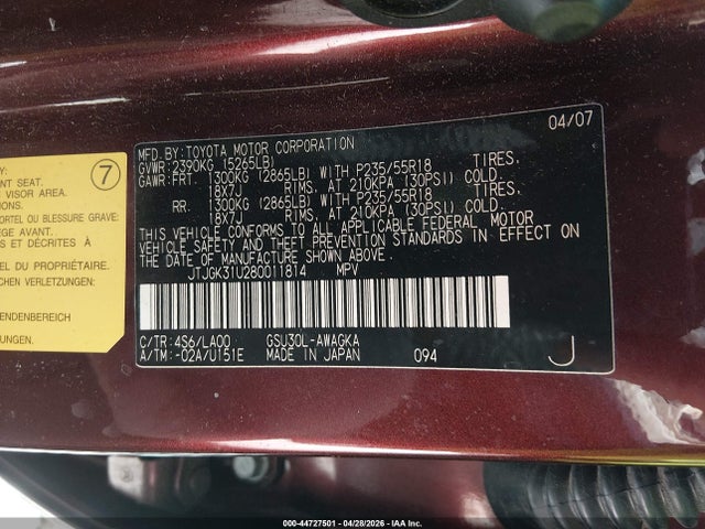 2008 Lexus Rx 350 მანქანა იყიდება აუქციონზე, vin: JTJGK31U280011814, აუქციონის ნომერი: 44727501