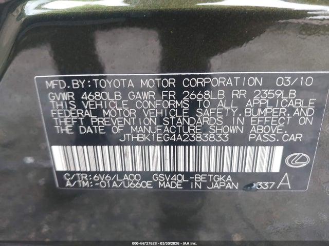 2010 Lexus Es 350 მანქანა იყიდება აუქციონზე, vin: JTHBK1EG4A2383833, აუქციონის ნომერი: 44727628