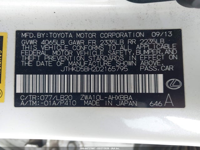 2013 LEXUS CT 200H JTHKD5BH2D2165795 Photo 8