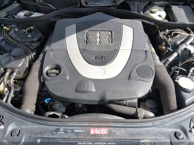 2007 Mercedes-benz S 550 მანქანა იყიდება აუქციონზე, vin: WDDNG71X87A041203, აუქციონის ნომერი: 44727685