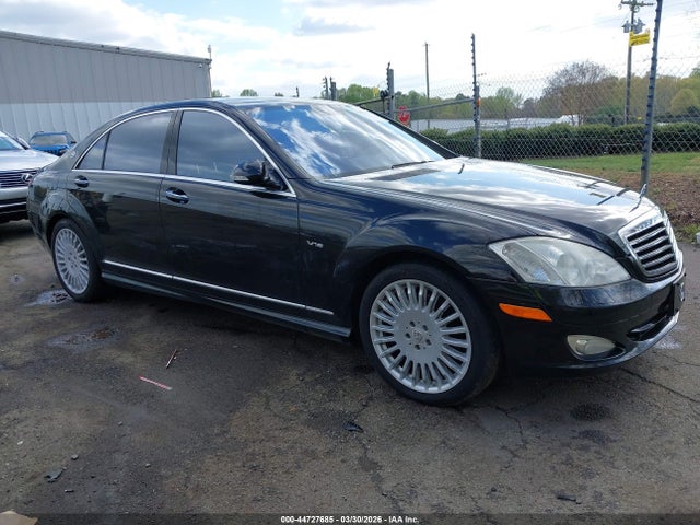 2007 Mercedes-benz S 550 მანქანა იყიდება აუქციონზე, vin: WDDNG71X87A041203, აუქციონის ნომერი: 44727685