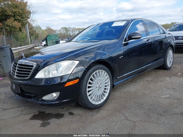 2007 Mercedes-benz S 550 მანქანა იყიდება აუქციონზე, vin: WDDNG71X87A041203, აუქციონის ნომერი: 44727685