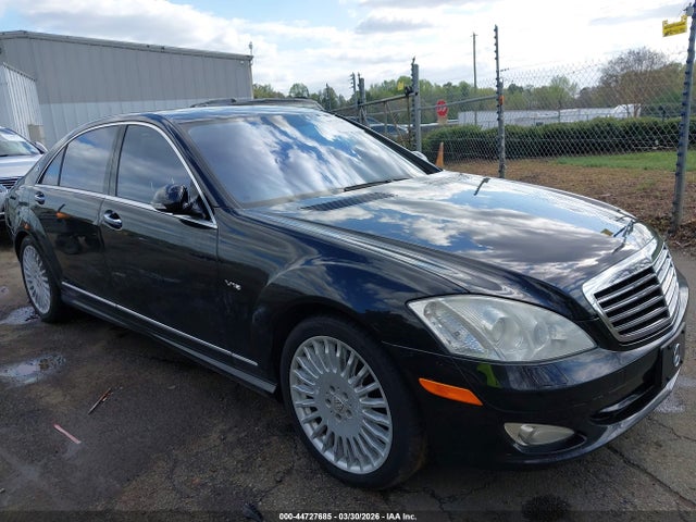 2007 Mercedes-benz S 550 მანქანა იყიდება აუქციონზე, vin: WDDNG71X87A041203, აუქციონის ნომერი: 44727685