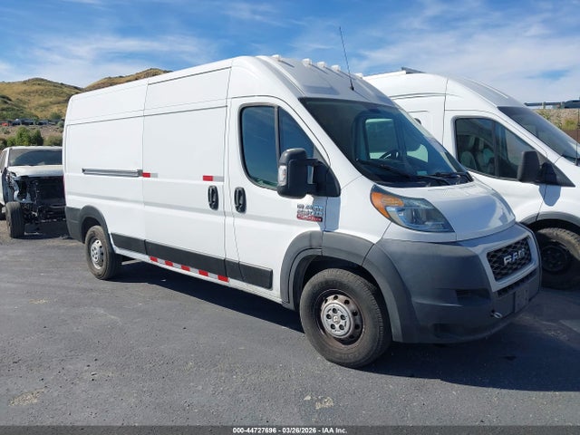 2021 RAM PROMASTER 2500 3C6LRVDGXME508276