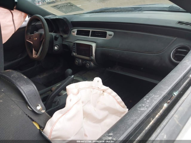 2015 Chevrolet Camaro 1ss მანქანა იყიდება აუქციონზე, vin: 2G1FG1EW0F9187675, აუქციონის ნომერი: 44727754