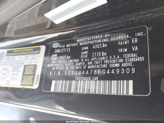 Продажа на аукционе авто 2015 Kia Optima Lx, vin: 5XXGM4A78FG449309, номер лота: 44728028