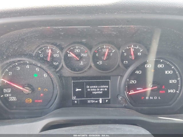 2025 Chevrolet Silverado 1500 2wd  Long Bed Wt მანქანა იყიდება აუქციონზე, vin: 3GCNAAED9SG216495, აუქციონის ნომერი: 44728075