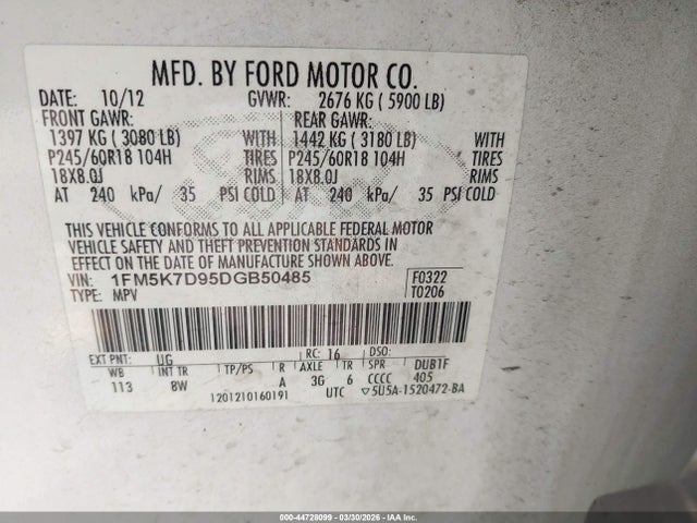 Продаж на аукціоні авто 2013 Ford Explorer Xlt, vin: 1FM5K7D95DGB50485, номер лоту: 44728099