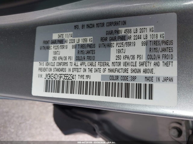 Продажа на аукционе авто 2015 Mazda Cx-5 Grand Touring, vin: JM3KE4DY9F0552341, номер лота: 44728109