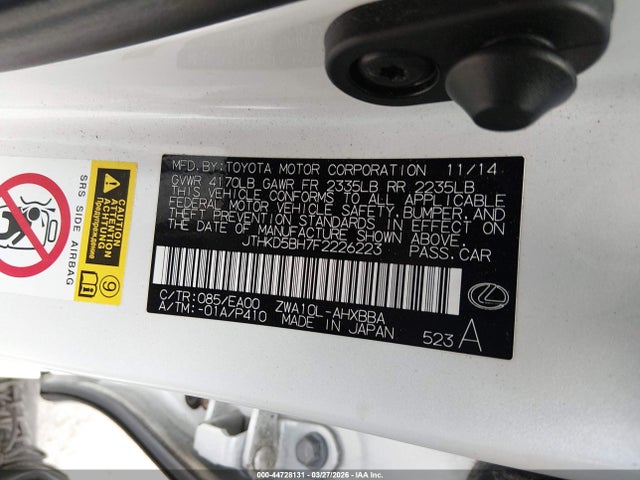 2015 LEXUS CT 200H JTHKD5BH7F2226223 Photo 8