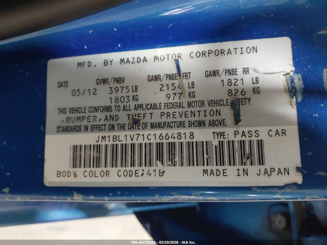 2012 Mazda Mazda3 მანქანა იყიდება აუქციონზე, vin: JM1BL1V71C1664818, აუქციონის ნომერი: 44728244