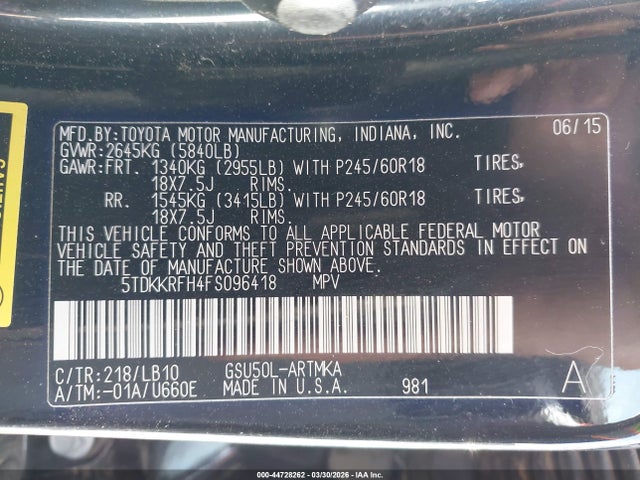 2015 TOYOTA HIGHLANDER 5TDKKRFH4FS096418 Photo 8