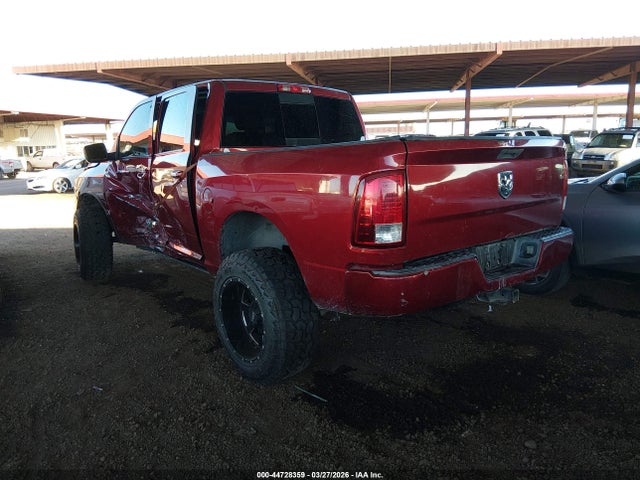 2011 Dodge Ram 1500 მანქანა იყიდება აუქციონზე, vin: 1D7RB1CT7BS541573, აუქციონის ნომერი: 44728359
