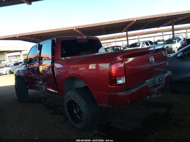 2011 Dodge Ram 1500 მანქანა იყიდება აუქციონზე, vin: 1D7RB1CT7BS541573, აუქციონის ნომერი: 44728359