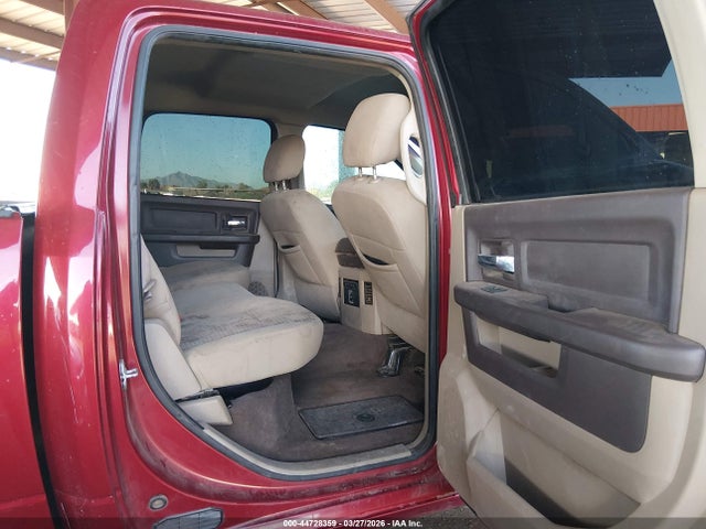 2011 Dodge Ram 1500 მანქანა იყიდება აუქციონზე, vin: 1D7RB1CT7BS541573, აუქციონის ნომერი: 44728359