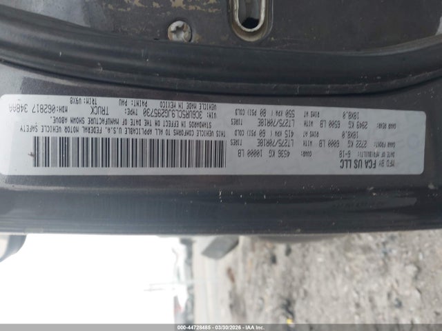 Продаж на аукціоні авто 2018 Ram 2500 Tradesman  4x4 6'4 Box, vin: 3C6UR5CL9JG295730, номер лоту: 44728485