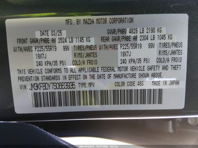 Продажа на аукционе авто 2025 Mazda Cx-5 2.5 Turbo Premium, vin: JM3KFBDY7S0663935, номер лота: 44728518