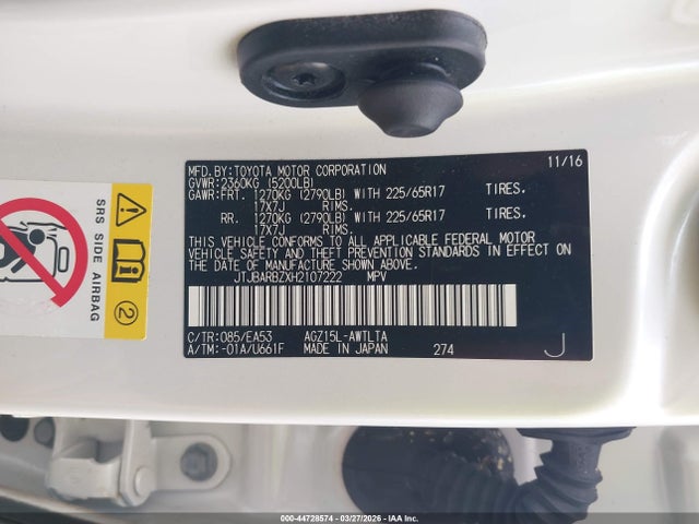 44728574 :رقم المزاد ، JTJBARBZXH2107222 vin ، 2017 Lexus Nx 200t مزاد بيع