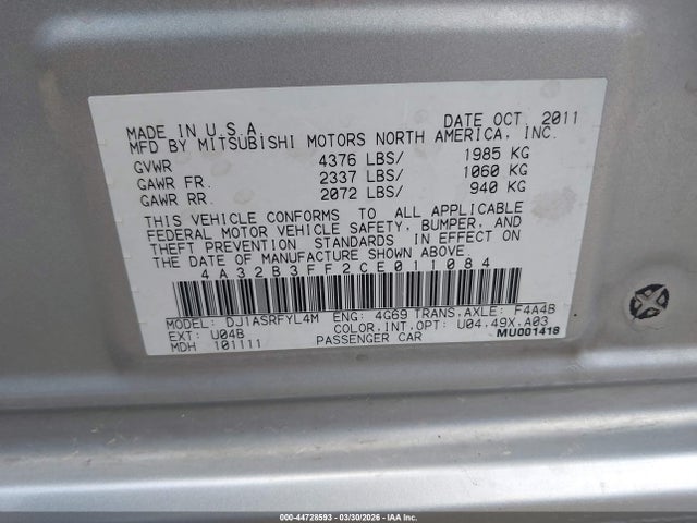 2012 MITSUBISHI GALANT 4A32B3FF2CE011084 Photo 8