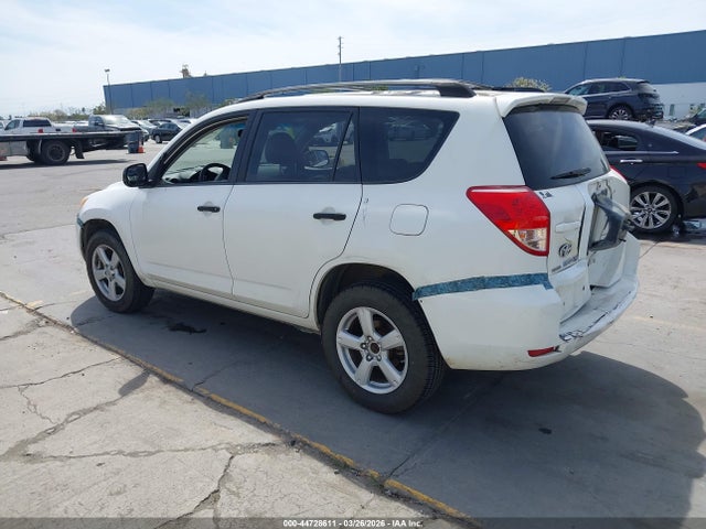 Продаж на аукціоні авто 2008 Toyota Rav4, vin: JTMBD33V085140182, номер лоту: 44728611