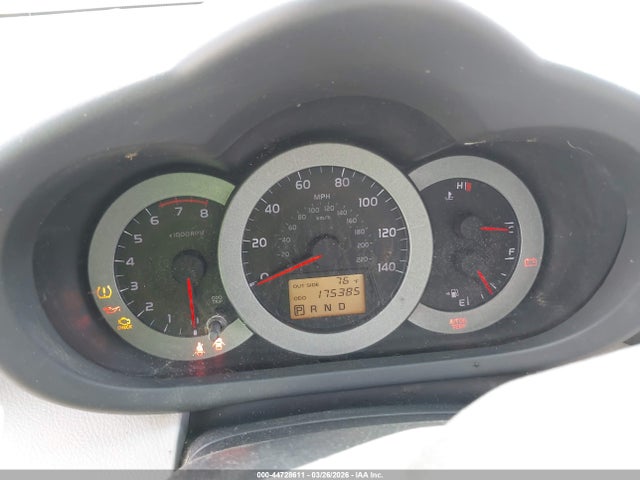 Продаж на аукціоні авто 2008 Toyota Rav4, vin: JTMBD33V085140182, номер лоту: 44728611
