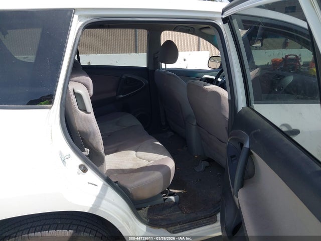 Продаж на аукціоні авто 2008 Toyota Rav4, vin: JTMBD33V085140182, номер лоту: 44728611