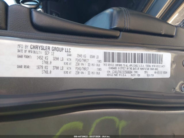 2013 JEEP GRAND CHEROKEE 1C4RJFAG1DC568684 Photo 8