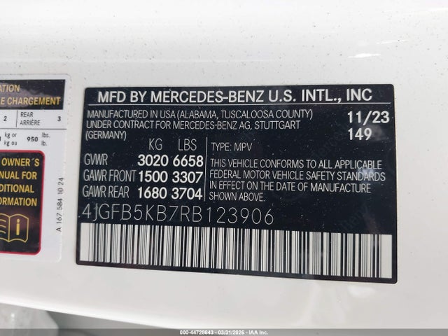 44728643 :رقم المزاد ، 4JGFB5KB7RB123906 vin ، 2024 Mercedes-benz Gle 450 4matic مزاد بيع