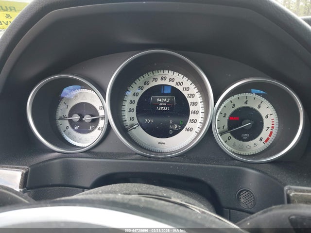 2016 Mercedes-benz E 350 მანქანა იყიდება აუქციონზე, vin: WDDHF5KB7GB269680, აუქციონის ნომერი: 44728696
