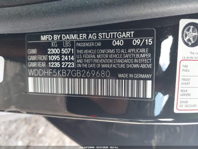 2016 Mercedes-benz E 350 მანქანა იყიდება აუქციონზე, vin: WDDHF5KB7GB269680, აუქციონის ნომერი: 44728696