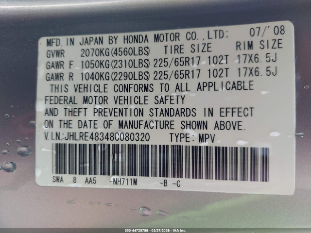 2008 HONDA CR-V JHLRE48348C080320 Photo 8
