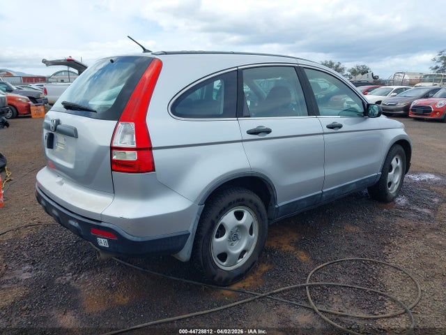 44728812 :رقم المزاد ، 5J6RE38309L030808 vin ، 2009 Honda Cr-v Lx مزاد بيع