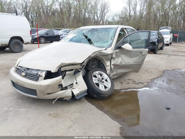 2010 Chevrolet Impala Ls მანქანა იყიდება აუქციონზე, vin: 2G1WA5EK0A1209753, აუქციონის ნომერი: 44728876