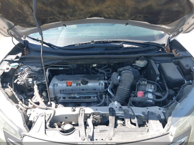 Продаж на аукціоні авто 2012 Honda Cr-v Ex, vin: 3CZRM3H59CG700431, номер лоту: 44728939